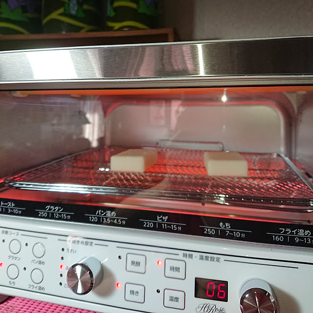 denkoさんの実例写真