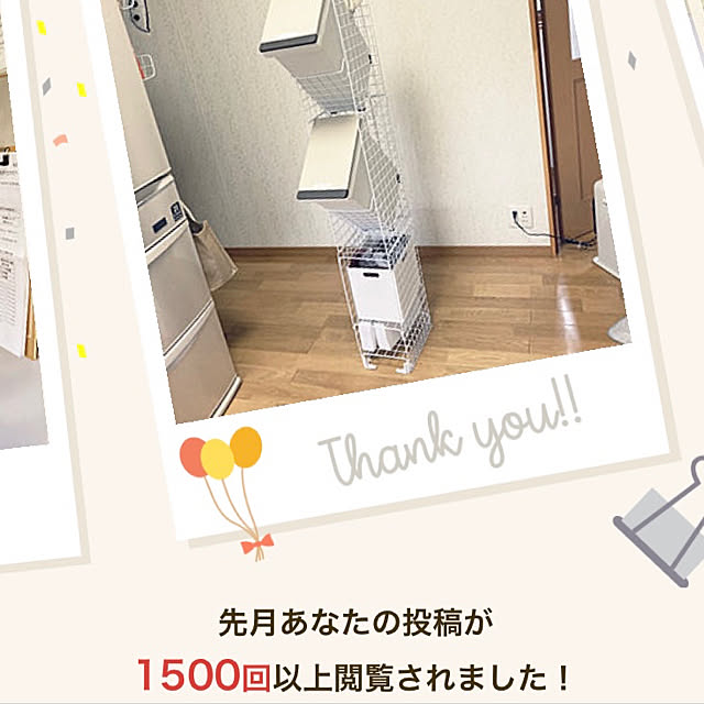 yumibonさんの実例写真