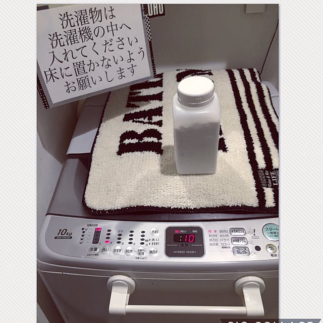 kaoさんの実例写真