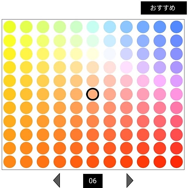 asukaさんの部屋