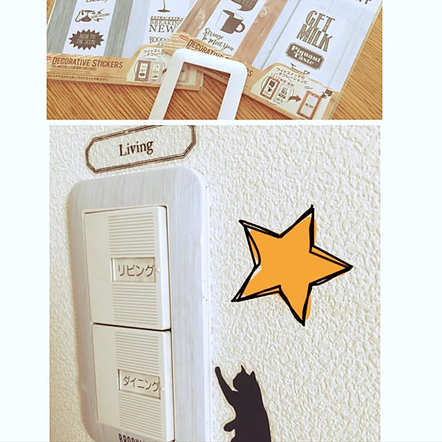 Masamiさんの実例写真