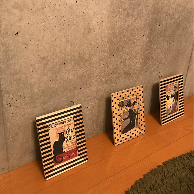 実例写真