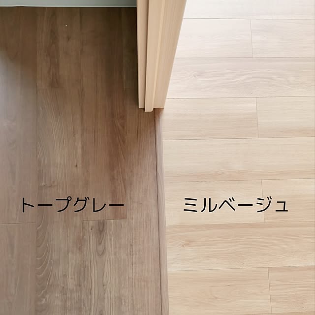 rikonekoさんの部屋