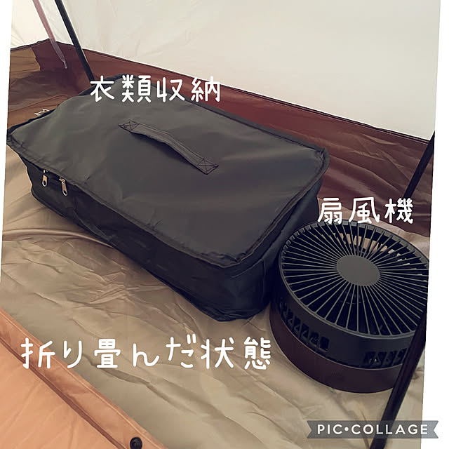 izuさんの実例写真
