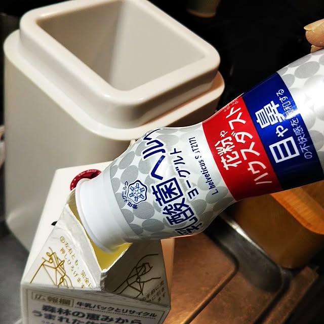 Yurieさんの部屋