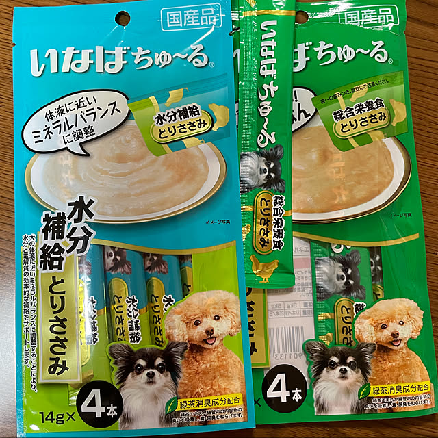kakoさんの実例写真