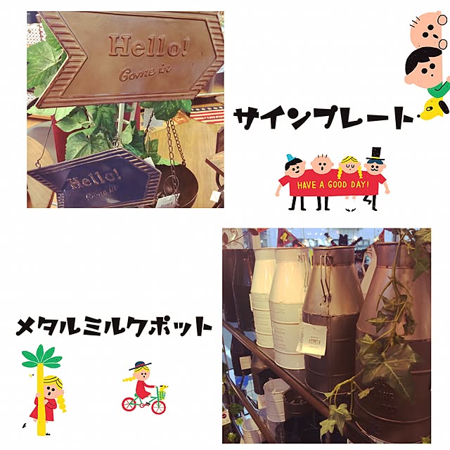 sairyouichiba.kitaさんの実例写真
