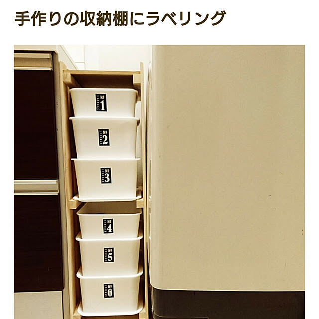 CODさんの実例写真