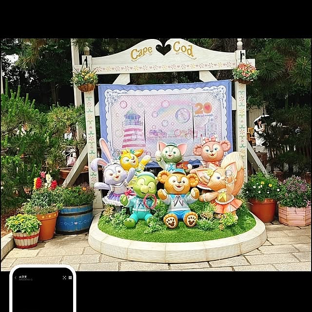 minnieさんの部屋