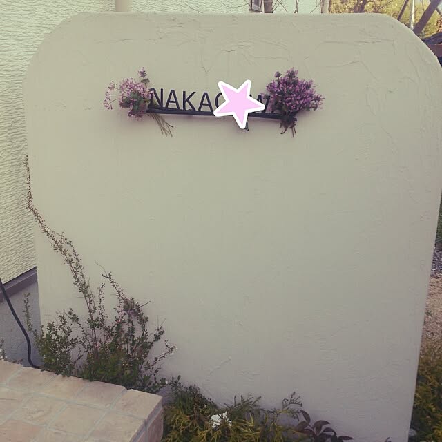nakamamaさんの実例写真