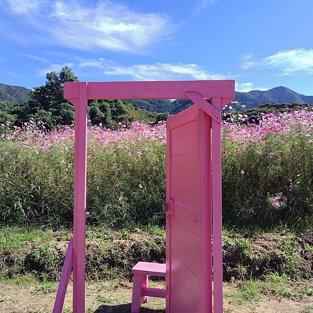 katさんの部屋