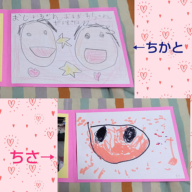 yumirinさんの実例写真