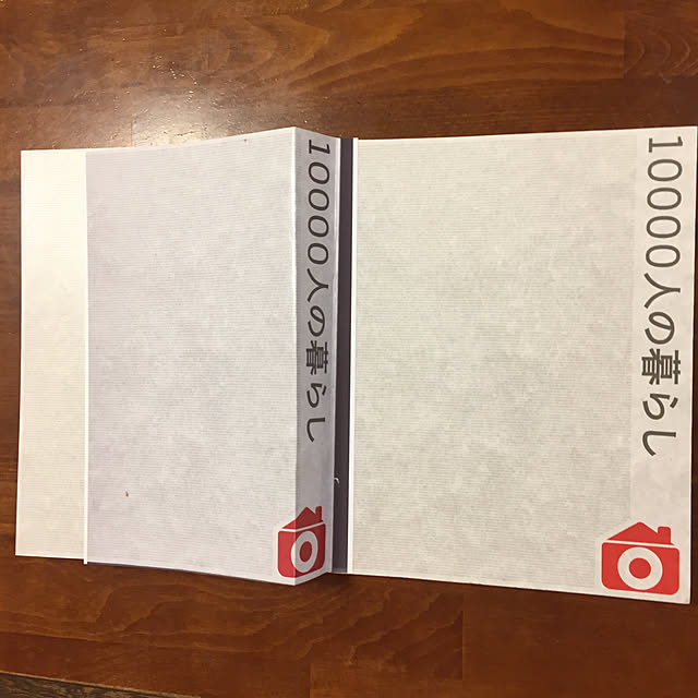 emichanbooさんの実例写真