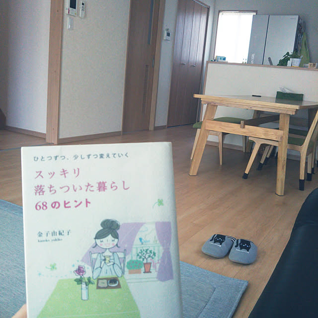 eriponさんの実例写真