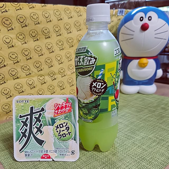 mocomocoさんの部屋