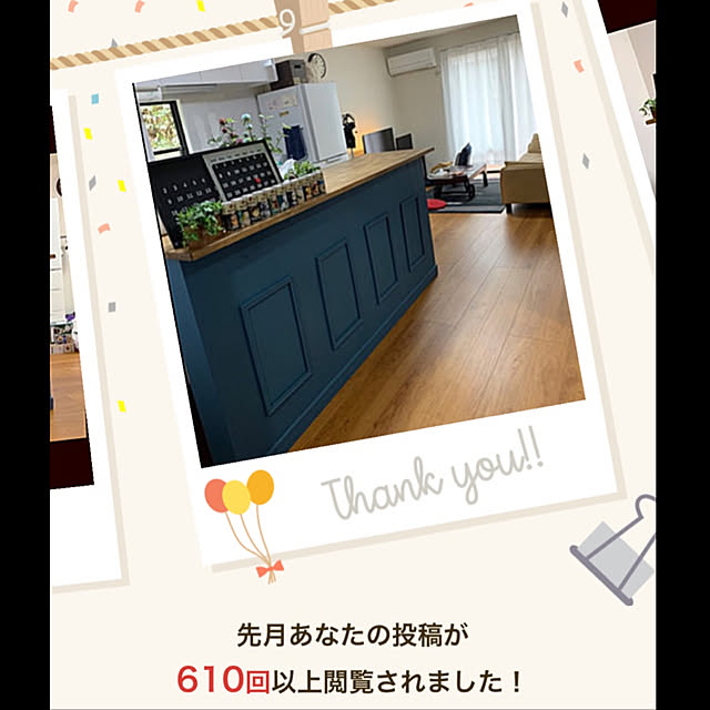 NOMさんの実例写真