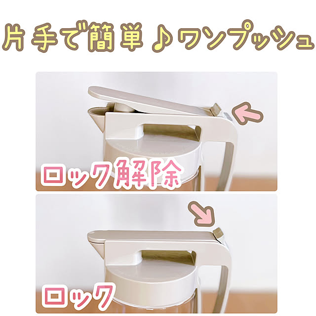 miechuraさんの部屋