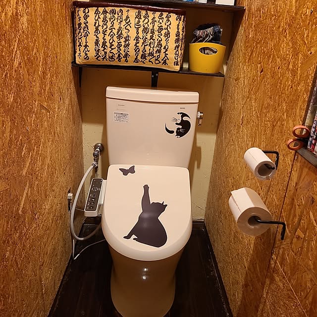 minatoroさんの実例写真