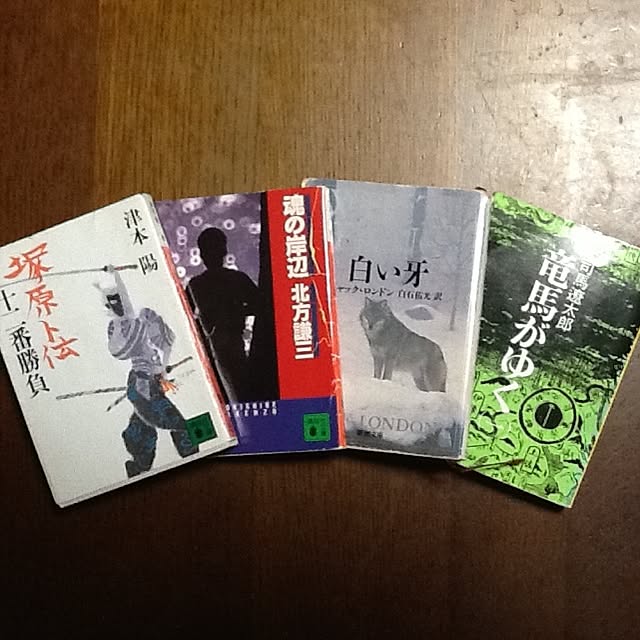 koheiさんの実例写真