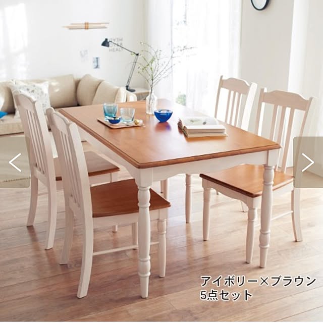 aikoさんの実例写真