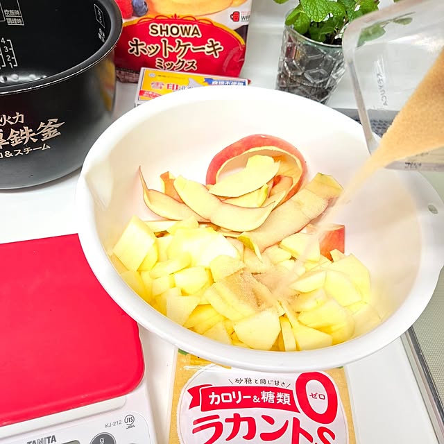 love1017さんの実例写真