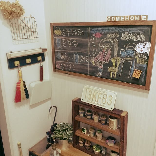 chocolate-cafeさんの実例写真