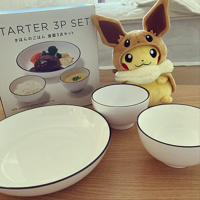 raviyukiさんの実例写真