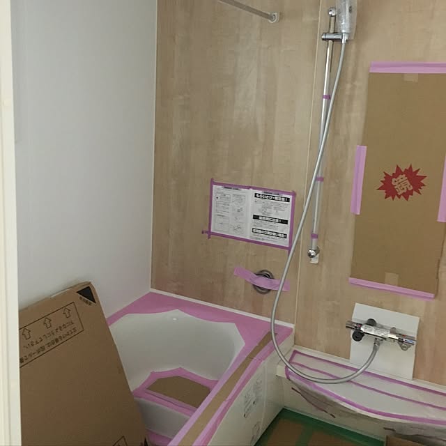 Saaaさんの実例写真