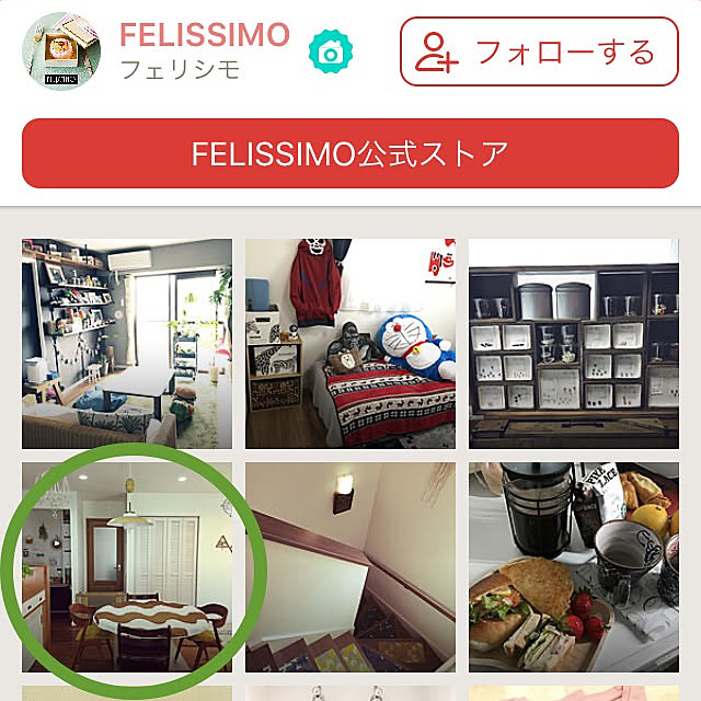 yukieさんの実例写真