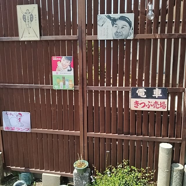 tomoさんの部屋