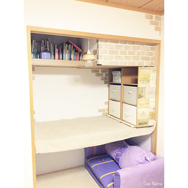 CiaoNaxnaさんの実例写真