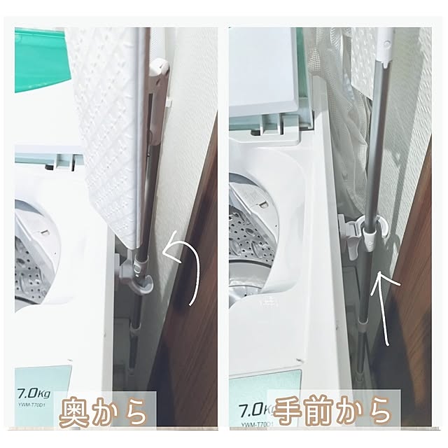 mi-saさんの部屋