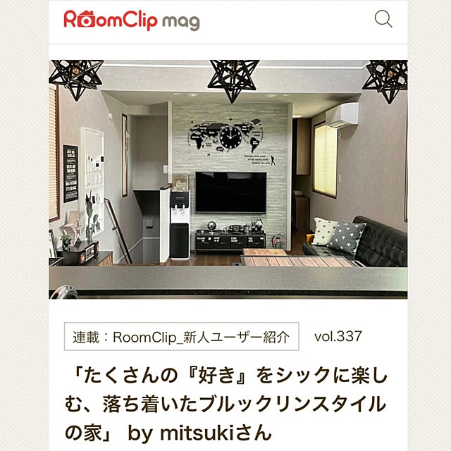 mitsukiさんの実例写真