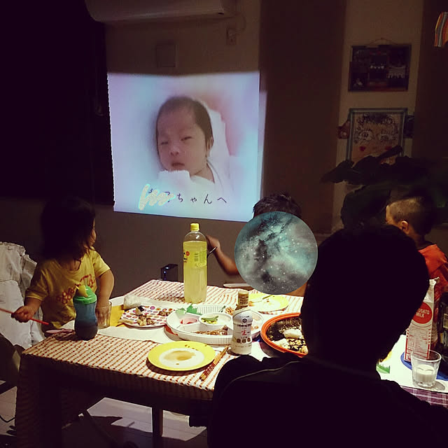 urchinさんの実例写真