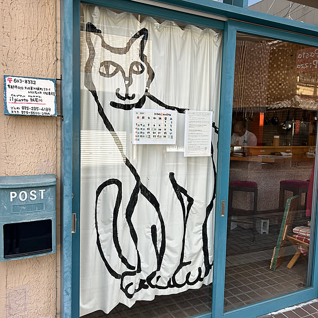 mikomaruさんの実例写真