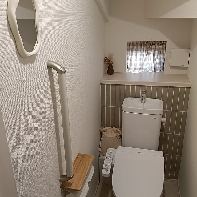 ouchi__...さんの実例写真