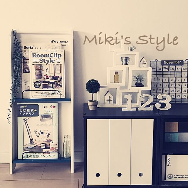 miki56さんの実例写真