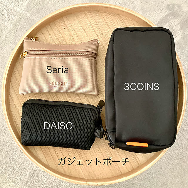 merutoさんの部屋