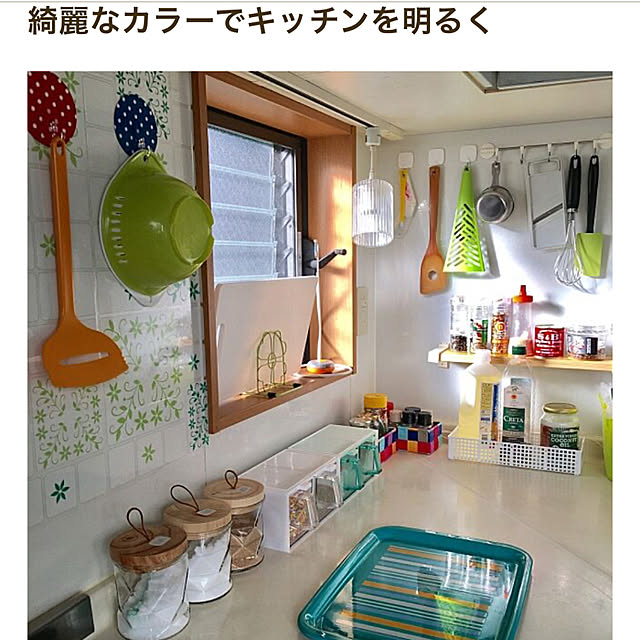 puriyuzuさんの実例写真