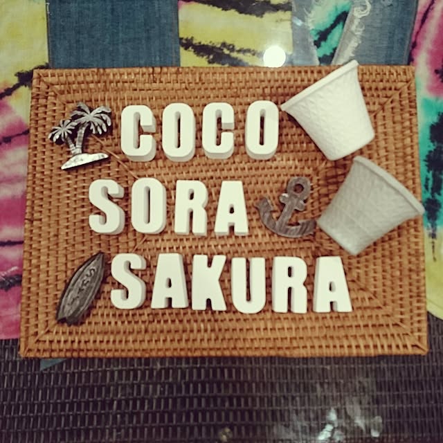 cocosorasakuさんの実例写真