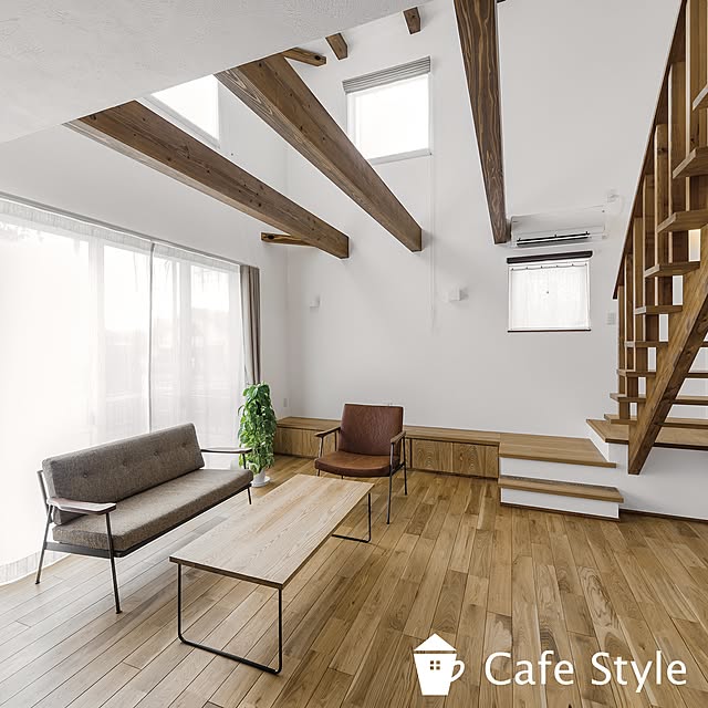 cafestyleさんの実例写真