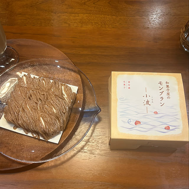 banbinaさんの部屋
