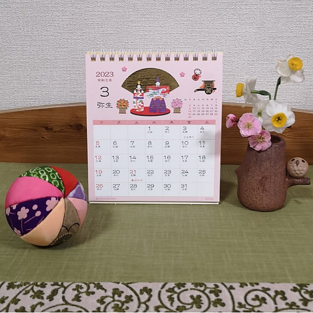 ku-garnet18さんの実例写真