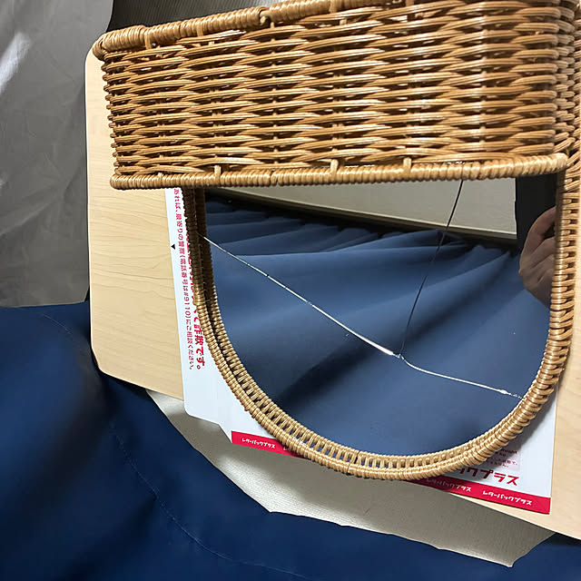 miiyanさんの部屋