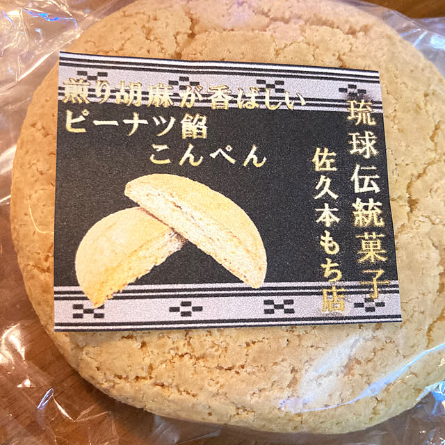 heidiさんの部屋
