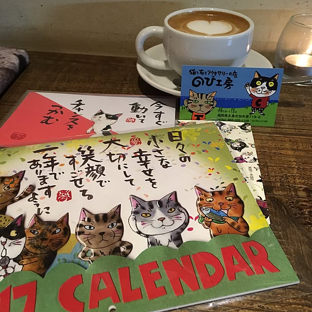 mikomaruさんの実例写真