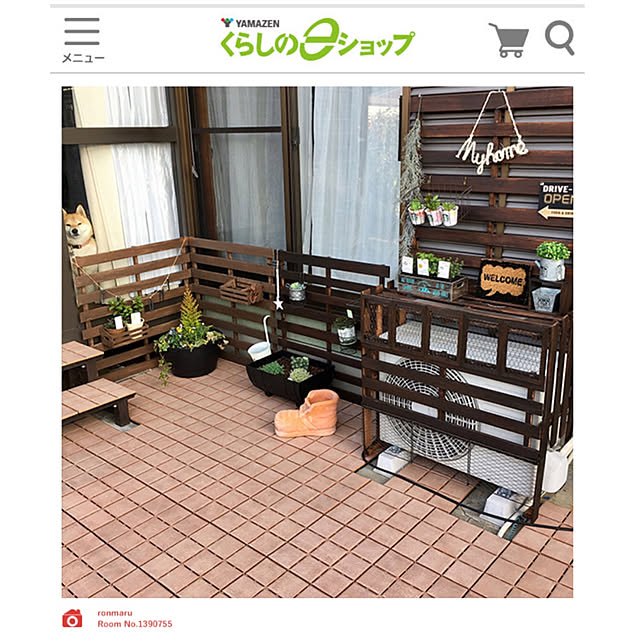 ronmaruさんの実例写真