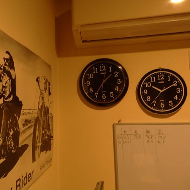 taro_kawaさんの実例写真