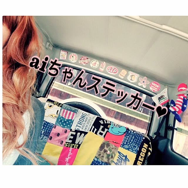 B.Bさんの実例写真