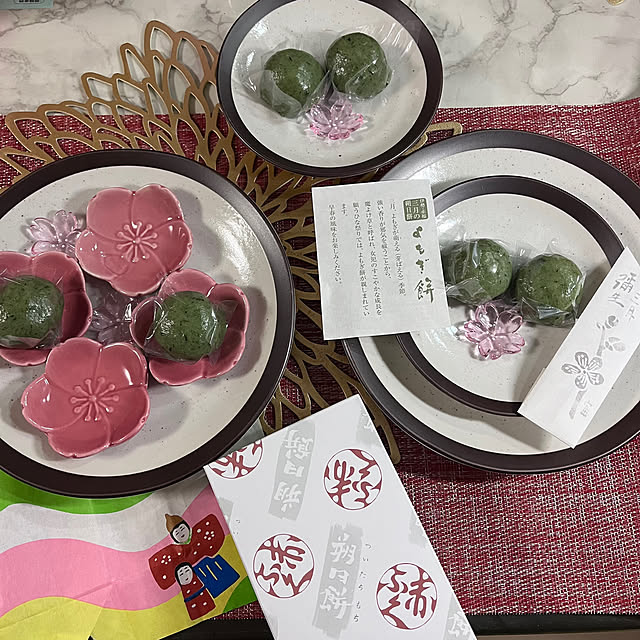 rikuerinka86さんの部屋
